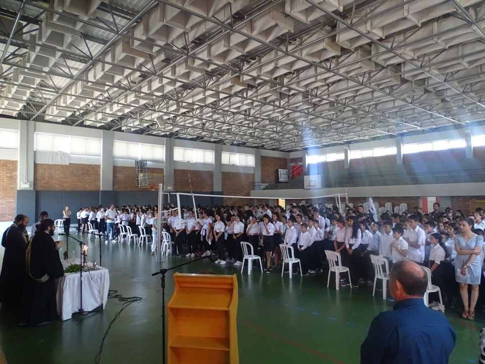 2019-09-12 AGIASMOI SXOLEIA (15)