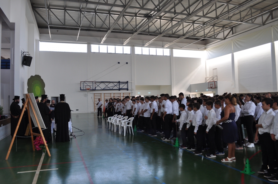 2019-09-12 AGIASMOI SXOLEIA (3)