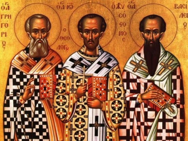 Εορτή Τριών Ιεραρχών-Μνημόσυνο Εκπαιδευτικών και Σχολικών Εφόρων Εορτή Τριών Ιεραρχών-Μνημόσυνο Εκπαιδευτικών και Σχολικών Εφόρων