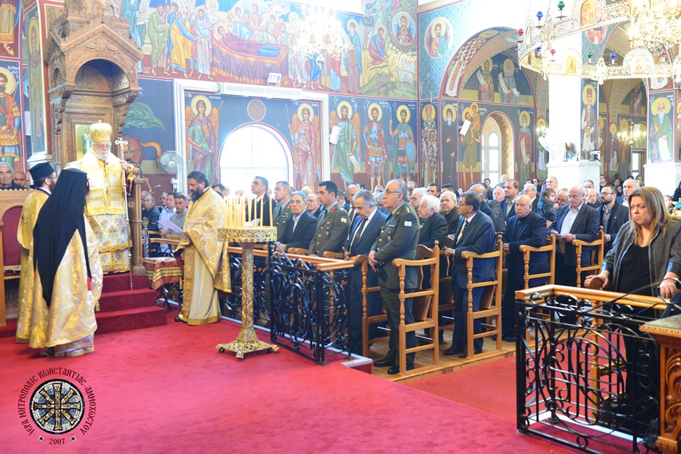 2020-02-02 eorti ypapantis timitiki taxiarxou (12) 2020-02-02 eorti ypapantis timitiki taxiarxou (12)