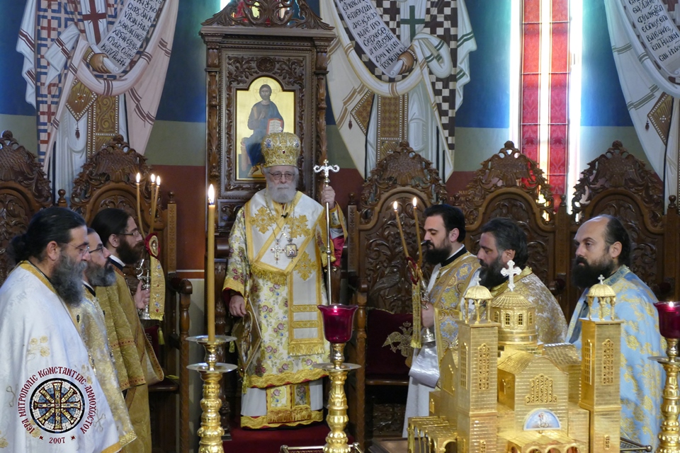 2020-02-02 eorti ypapantis timitiki taxiarxou (5) 2020-02-02 eorti ypapantis timitiki taxiarxou (5)