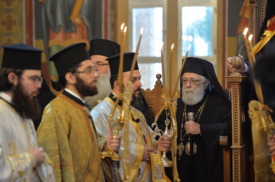 2020-02-16 sulleitourgo kai ekdilosi (10) 2020-02-16 sulleitourgo kai ekdilosi (10)