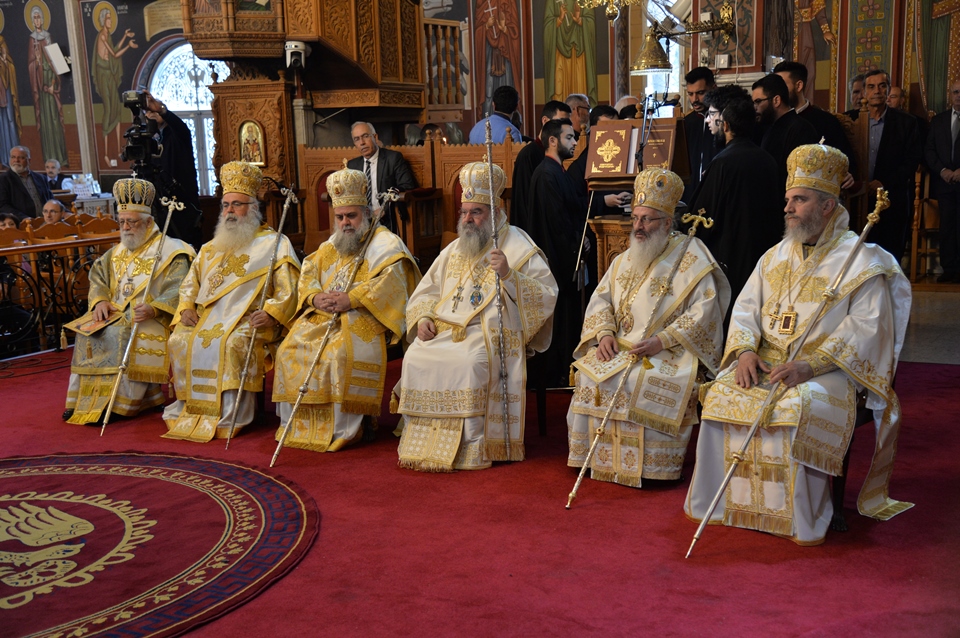 2020-02-16 sulleitourgo kai ekdilosi (33) 2020-02-16 sulleitourgo kai ekdilosi (33)