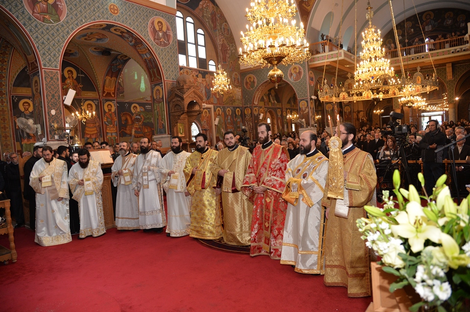 2020-02-16 sulleitourgo kai ekdilosi (44) 2020-02-16 sulleitourgo kai ekdilosi (44)