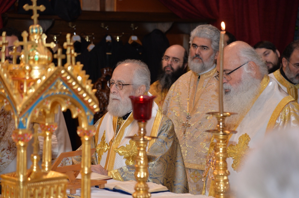 2020-02-16 sulleitourgo kai ekdilosi (47) 2020-02-16 sulleitourgo kai ekdilosi (47)