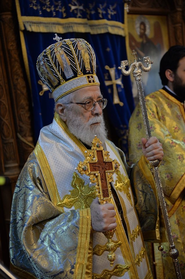 2020-02-16 sulleitourgo kai ekdilosi (51) 2020-02-16 sulleitourgo kai ekdilosi (51)