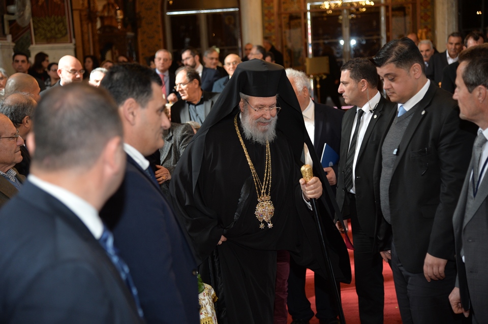 2020-02-16 sulleitourgo kai ekdilosi (57) 2020-02-16 sulleitourgo kai ekdilosi (57)