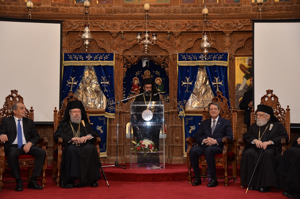 2020-02-16 sulleitourgo kai ekdilosi (61) 2020-02-16 sulleitourgo kai ekdilosi (61)