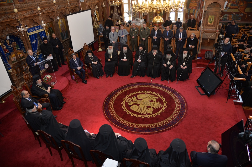 2020-02-16 sulleitourgo kai ekdilosi (63) 2020-02-16 sulleitourgo kai ekdilosi (63)