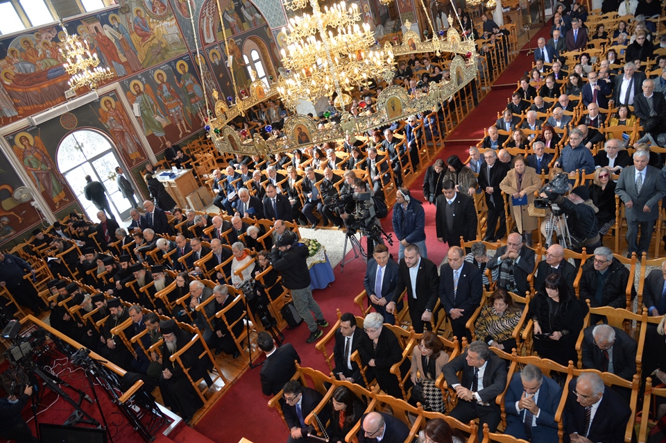 2020-02-16 sulleitourgo kai ekdilosi (65) 2020-02-16 sulleitourgo kai ekdilosi (65)