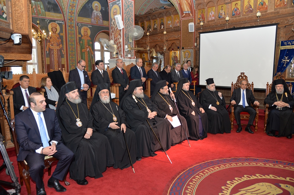 2020-02-16 sulleitourgo kai ekdilosi (68) 2020-02-16 sulleitourgo kai ekdilosi (68)