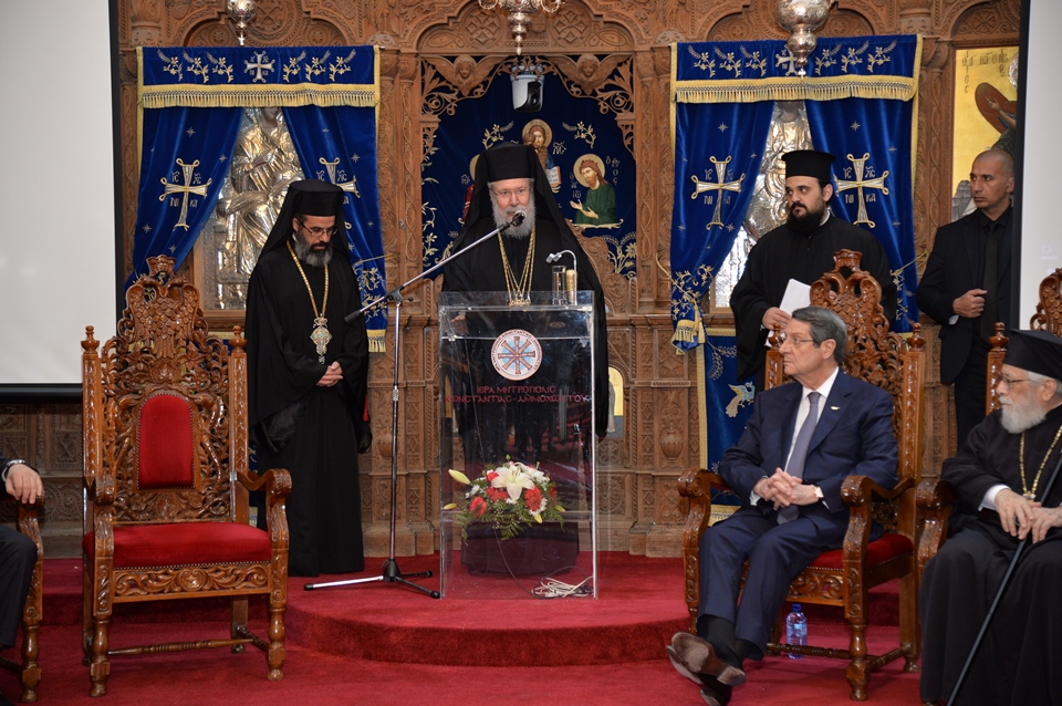 2020-02-16 sulleitourgo kai ekdilosi (70) 2020-02-16 sulleitourgo kai ekdilosi (70)