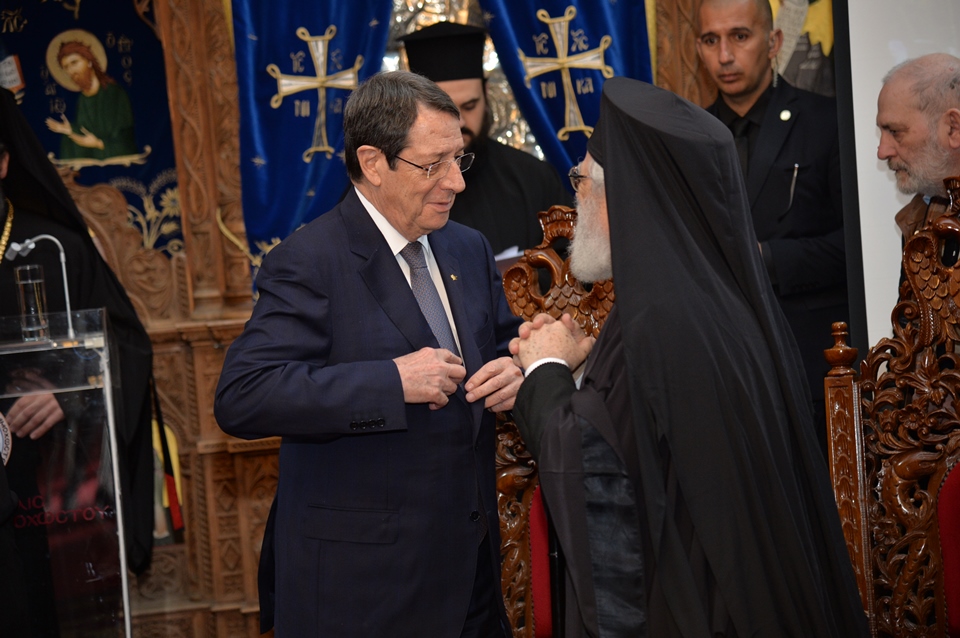 2020-02-16 sulleitourgo kai ekdilosi (74) 2020-02-16 sulleitourgo kai ekdilosi (74)