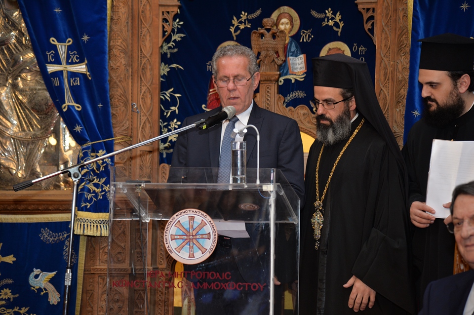 2020-02-16 sulleitourgo kai ekdilosi (78) 2020-02-16 sulleitourgo kai ekdilosi (78)