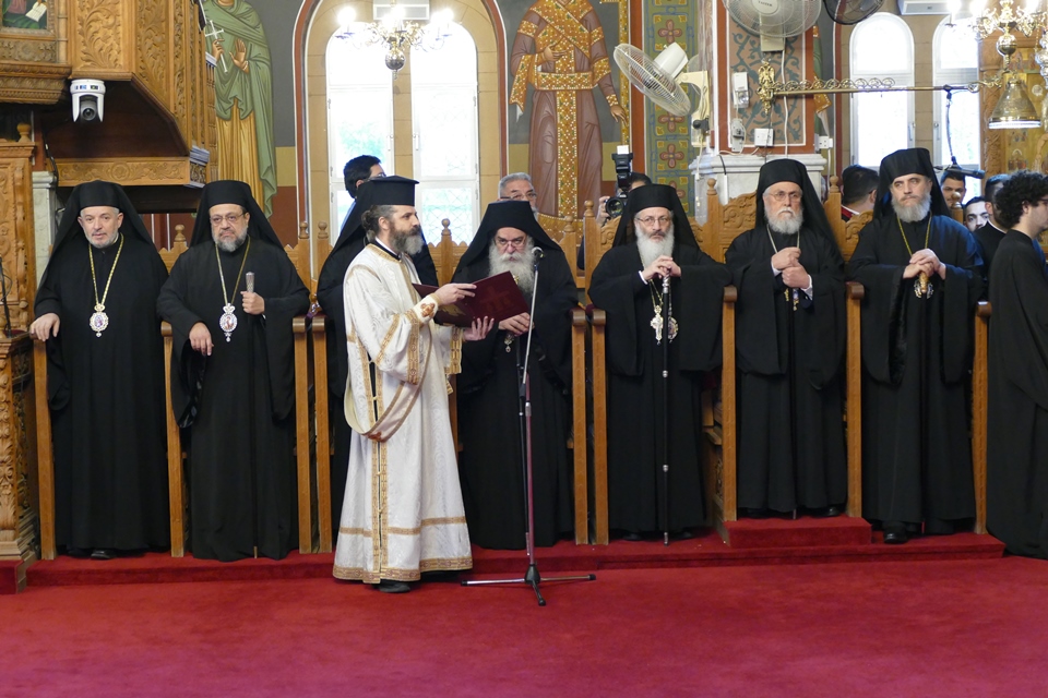 2020-02-16 sulleitourgo kai ekdilosi (8) 2020-02-16 sulleitourgo kai ekdilosi (8)