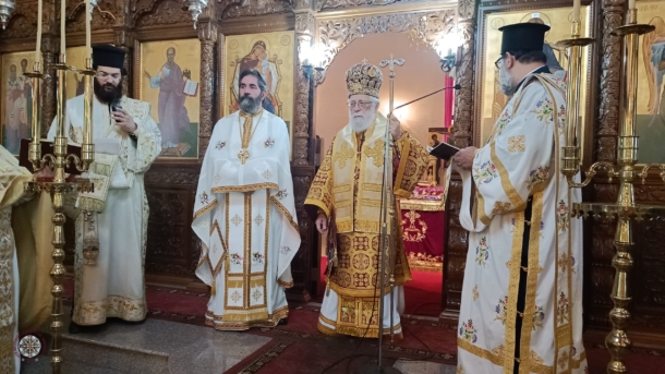 Μητροπολίτης Βασίλειος: Βιώνουμε από τώρα την βασιλεία του Θεού με τη συμμετοχή μας στη θεία Ευχαριστία Μητροπολίτης Βασίλειος: Βιώνουμε από τώρα την βασιλεία του Θεού με τη συμμετοχή μας στη θεία Ευχαριστία