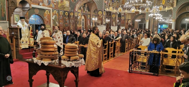 Εσπερινός εορτής Αποστόλου Ανδρέου του Πρωτοκλήτου Εσπερινός εορτής Αποστόλου Ανδρέου του Πρωτοκλήτου