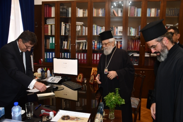 Μητροπολίτης Βασίλειος Ο νέος Αρχιεπίσκοπος να οδηγήσει την εκκλησία σαν καλός καραβοκύρης Μητροπολίτης Βασίλειος Ο νέος Αρχιεπίσκοπος να οδηγήσει την εκκλησία σαν καλός καραβοκύρης