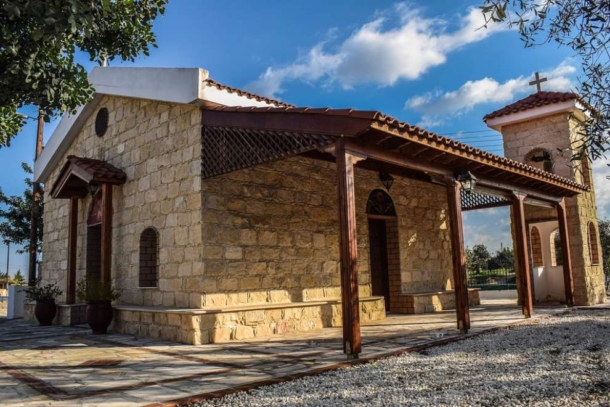 Φιλανθρωπικό δείπνο κ.α εκδηλώσεις- Επέτειος θυρανοιξίων εξωκλησίου Αγίου Μάμα Αυγόρου Φιλανθρωπικό δείπνο κ.α εκδηλώσεις- Επέτειος θυρανοιξίων εξωκλησίου Αγίου Μάμα Αυγόρου