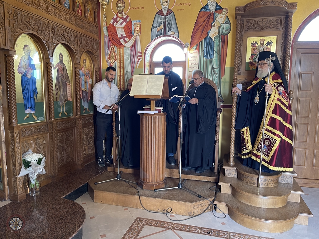 2023-05-12 eorti agiou epifaniou (16)