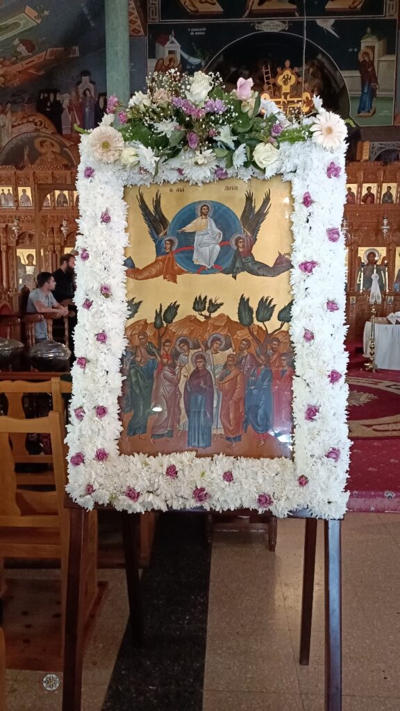 2023-05-25 eorti analipsews (1)