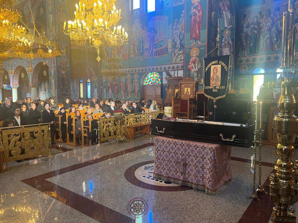 2024-11-26 exodios p georgiou (1)