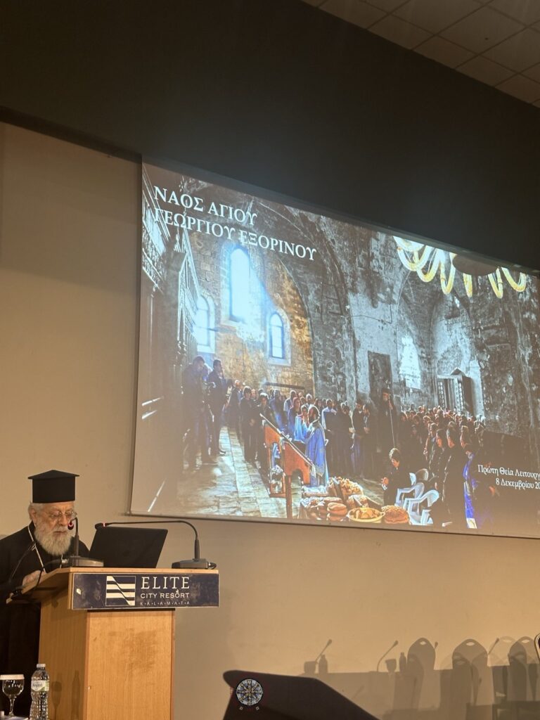 2024-12-19 kalamata sinedrio (5)