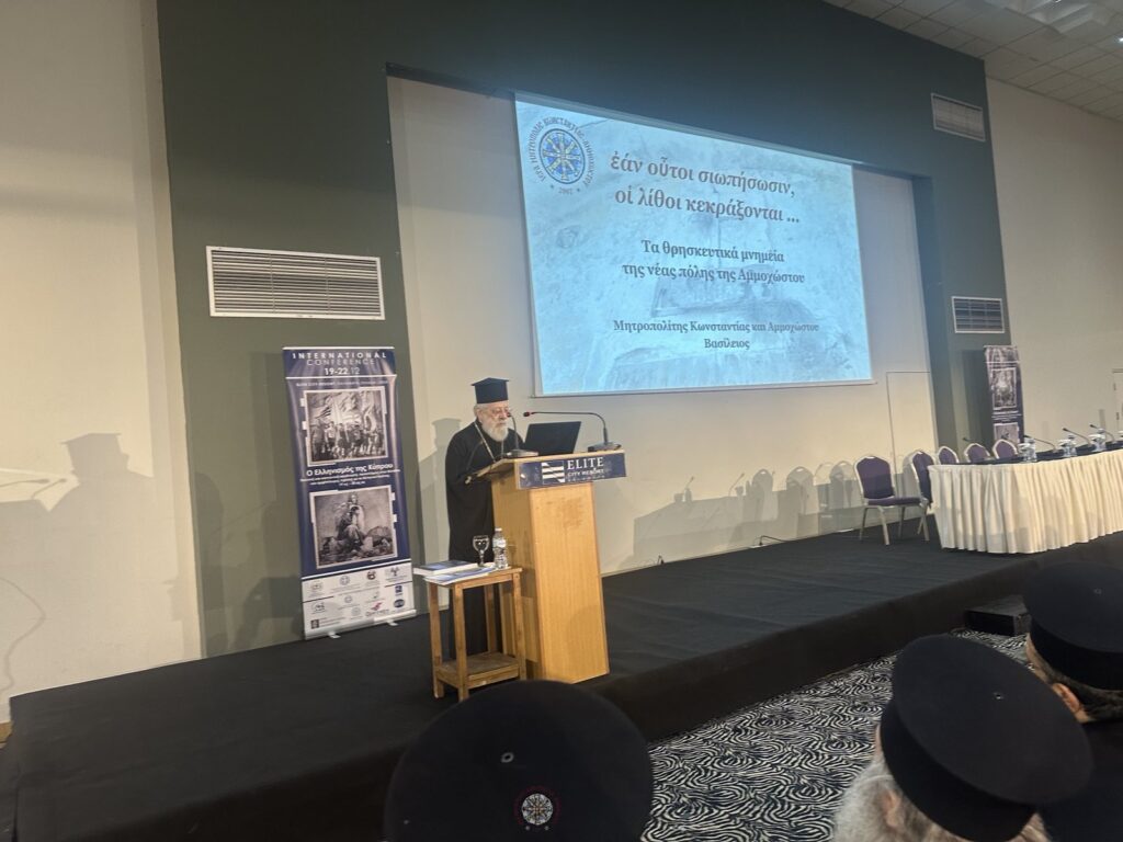 2024-12-19 kalamata sinedrio (6)