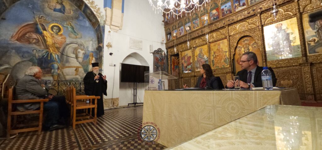 2_2024-12-05 salaminio kypriako