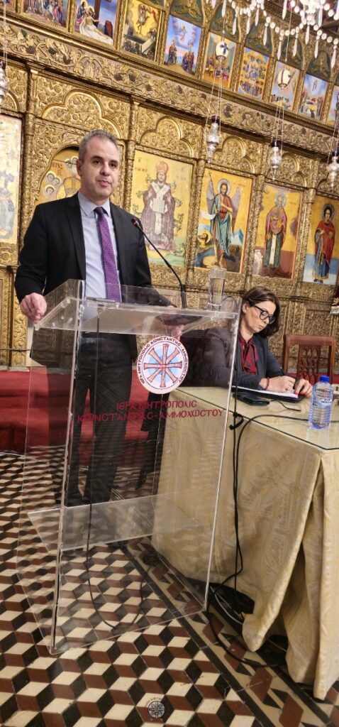 3_2024-12-05 salaminio kypriako