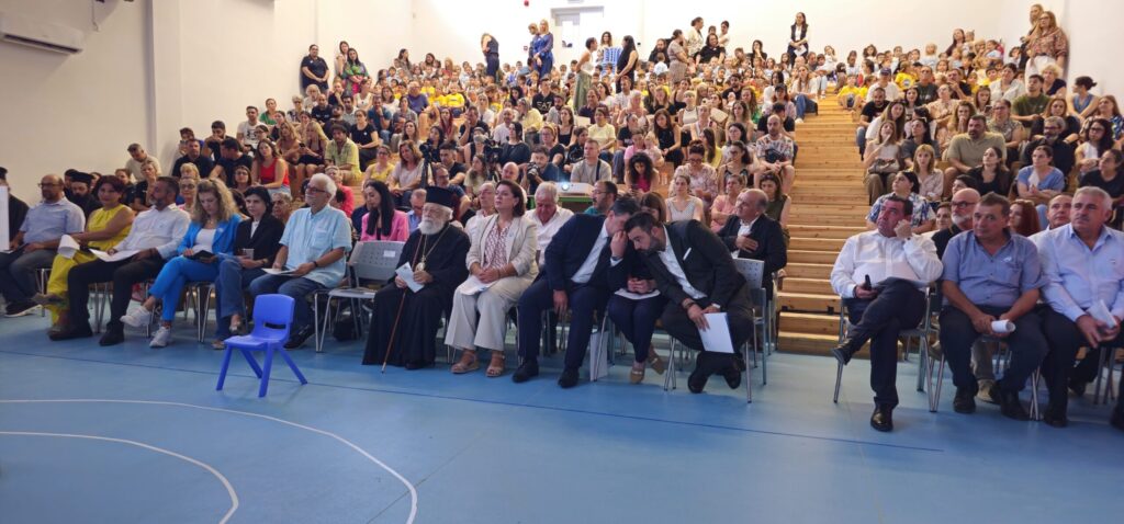 1_2025-09-29 egkainia nipiagogeio agia napa