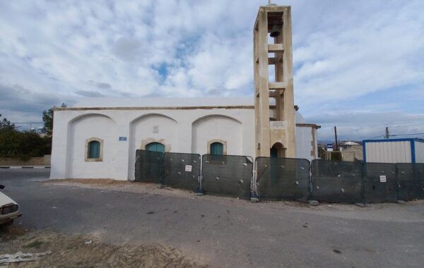 panagia agia napa gypsou