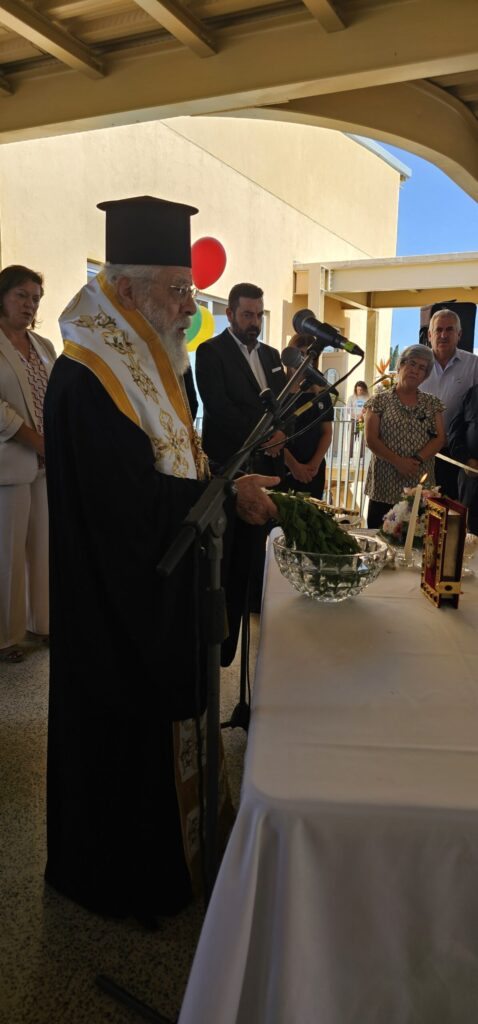 8_2025-09-29 egkainia nipiagogeio agia napa