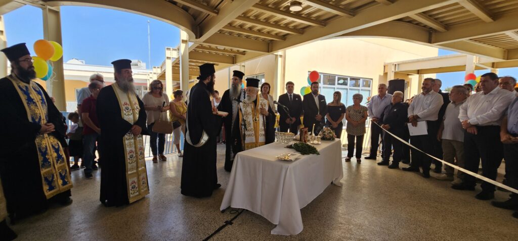 9_2025-09-29 egkainia nipiagogeio agia napa