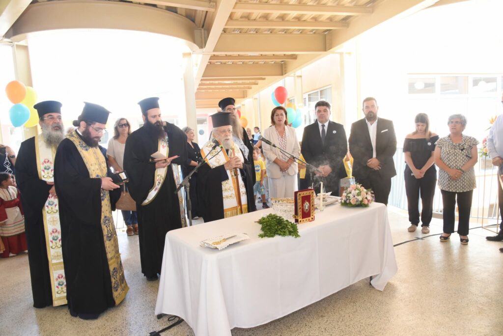 FB_IMG_1759170933050