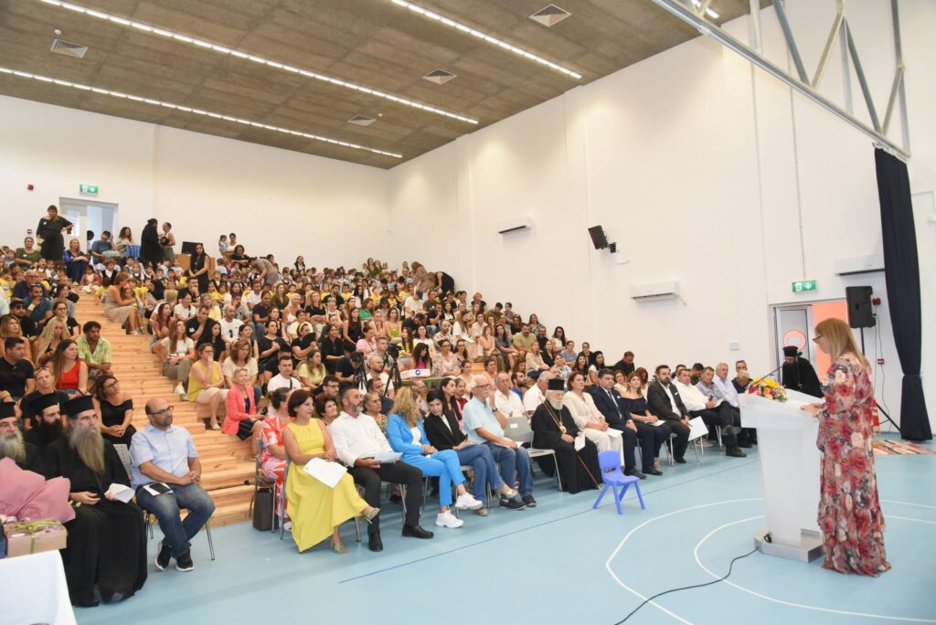 FB_IMG_1759171022803