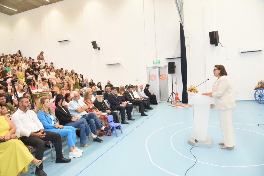 FB_IMG_1759171057565