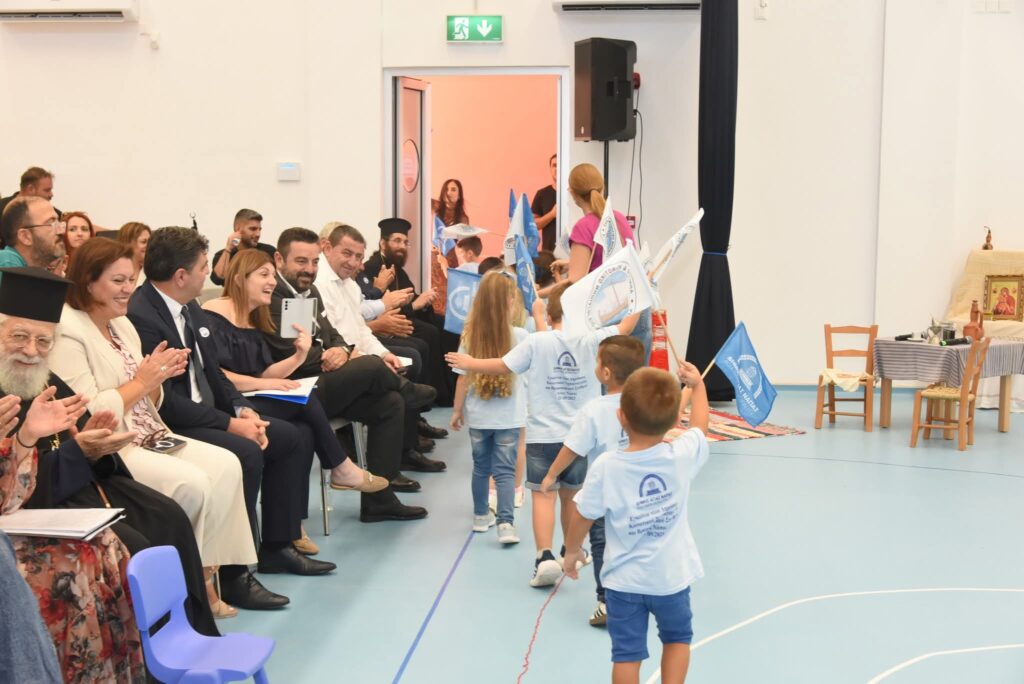 FB_IMG_1759171187317