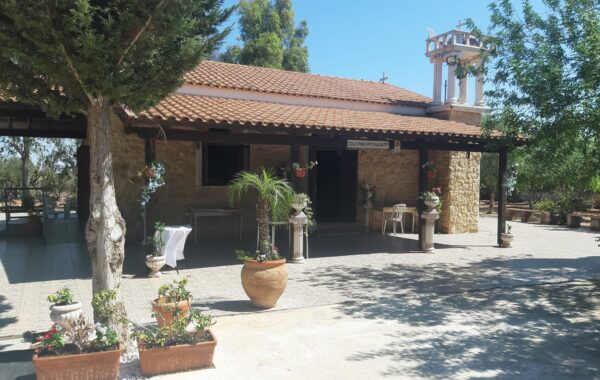 agia eirini xrysovalantou