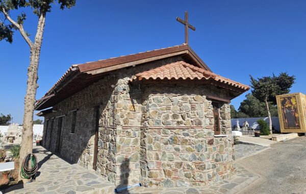 anastasews agia napa