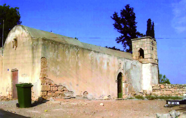 Αγία Μαρίνα Αχερίτου