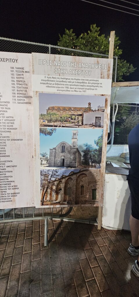 2025-10-03 festival therous_7