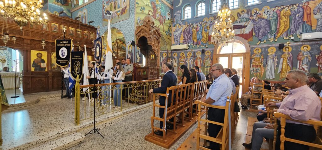 2025-10-05 mnimosina frenaros_3