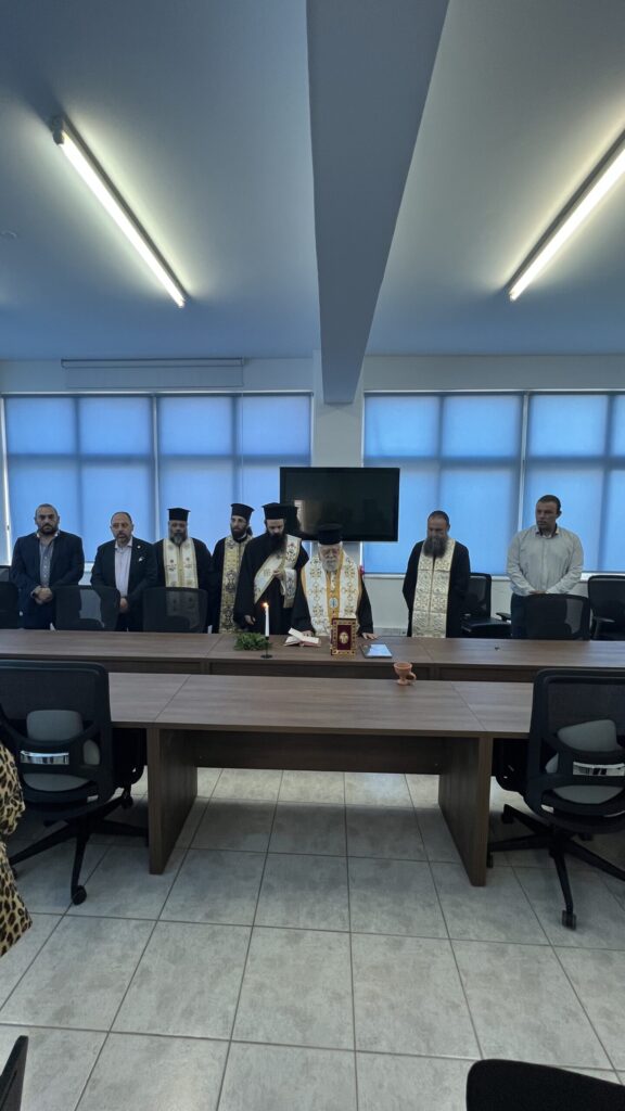 2025-10-14 agiasmos sxoliki eforeia (4)