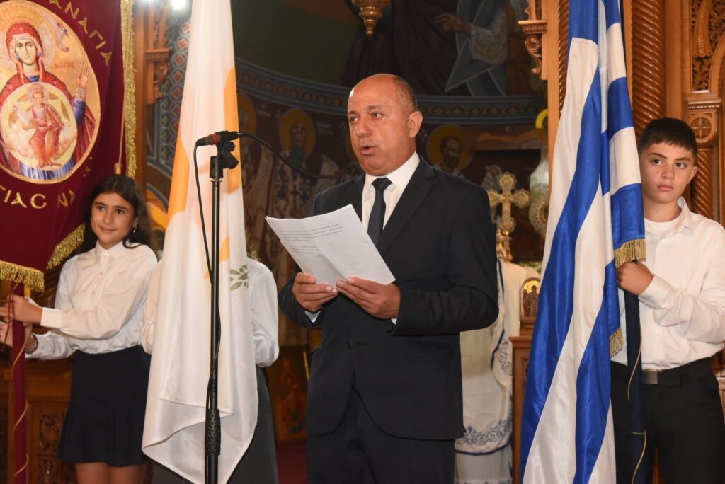 FB_IMG_1759698888723