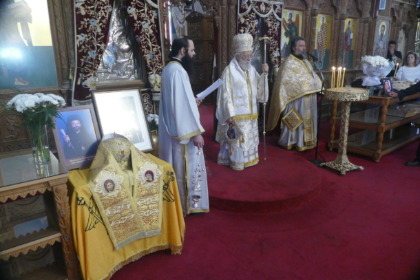 Μνημόσυνο Χρυσοστόμου του Β’ στο Παραλίμνι