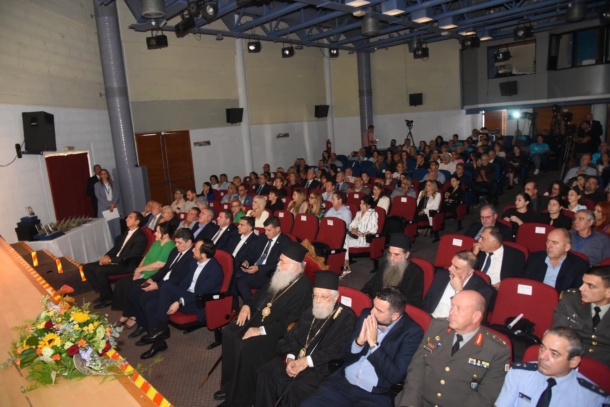 Ιδρυτικό Συνέδριο Ενιαίου Πολιτιστικού Δόγματος Κύπρου-Ελλάδας