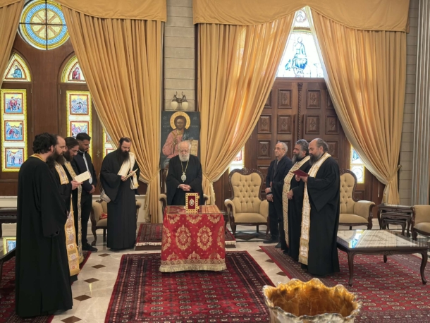 Τέλεση ιερού ευχελαίου στην Ιερά Μητρόπολη