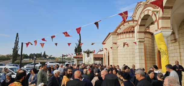 Πανηγυρική Θεία Λειτουργία για τη γιορτή της Αγίας Βαρβάρας