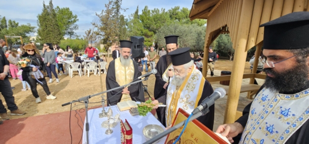 Εγκαίνια πάρκου «Αγία Βαρβάρα» έναντι του ομώνυμου Ιερού Ναού